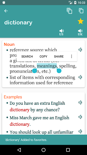English Dictionary Offline Screen 2