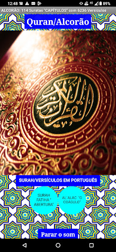 Android application Alcorão: Suratas e Versículos screenshort
