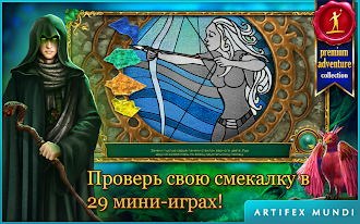 Game screenshot Волшебные сказки 2: Бобовый ст hack