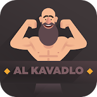We're Working Out - Al Kavadlo