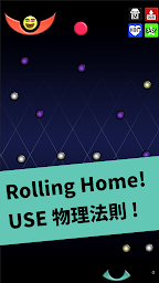 Rolling Home - 떼굴떼굴 집으로