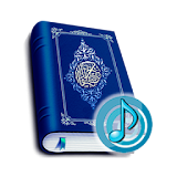 English Quran Audio icon