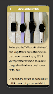 TicWatch Pro 5 Guide