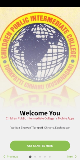 Android application CPIC TURKPATTI screenshort