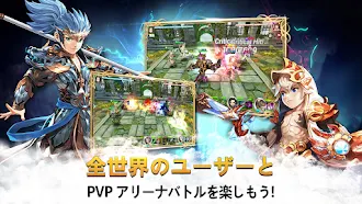 Game screenshot Legend of Pandonia apk download