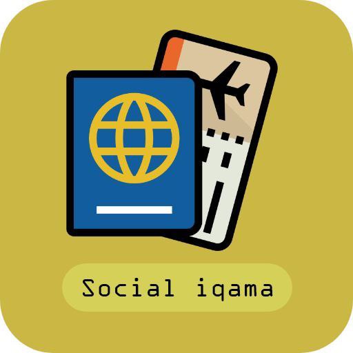 Iqama social logo