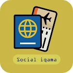 Iqama social