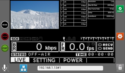Android application STC Zao Controller screenshort
