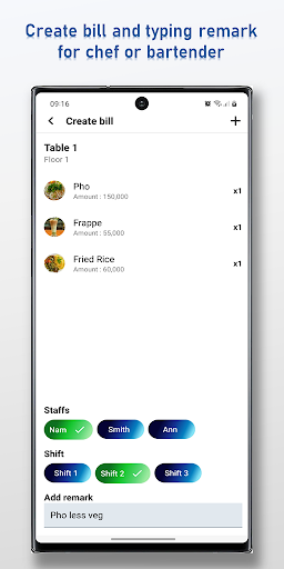 Coffee Shop 4.0 Screen 2