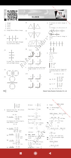 Rakesh yadav (SSC Reasoning) Screen 3