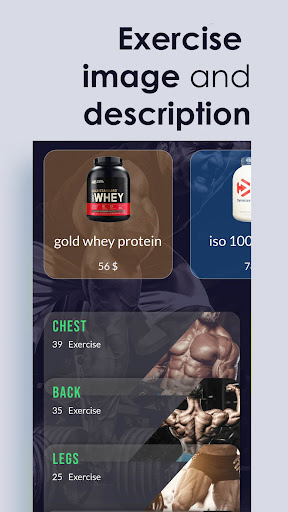 Pro Gym Screen 2