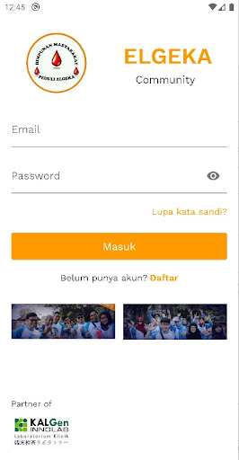 Android application ELGEKA screenshort