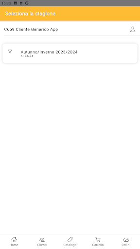 FourClicks Screen 3