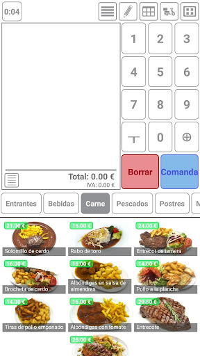 Dreamed Solutions Pro Screen 2