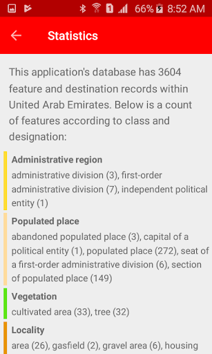 Trek United Arab Emirates Screen 2