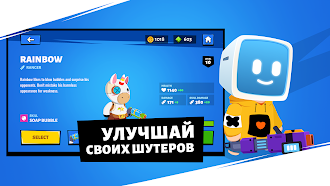 Game screenshot Duel Shots: Clash Of Guns apk download