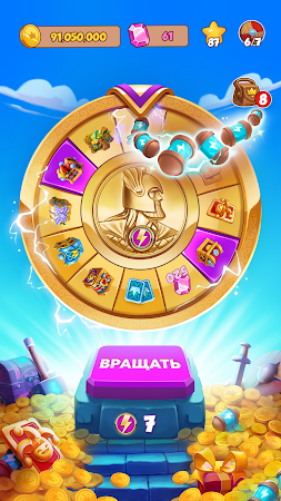 Game screenshot Coin Master hack