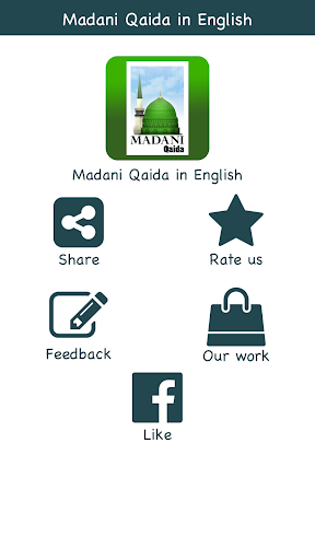 Madani Qaida in English Tajwid Screen 3