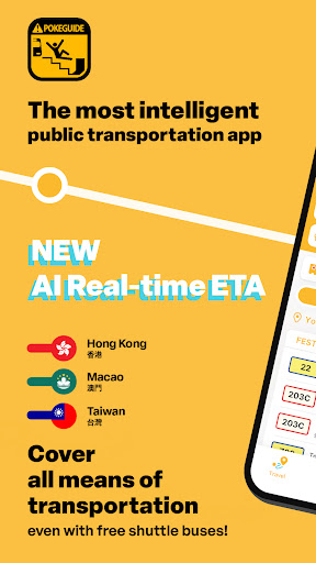 Android application Pokeguide Transportation App screenshort