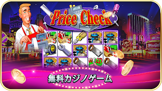 Game screenshot Show Me Vegas Slots Casino apk download