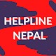 Helpline Nepal : Health and Emergency Assistant Windows에서 다운로드