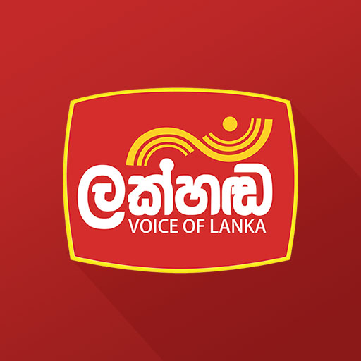 Lakhanda - Voice of Lanka logo
