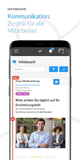 intratool Screen 3