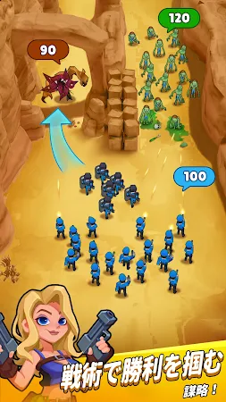 Game screenshot デッドゾーン•トゥルーパーズ apk download
