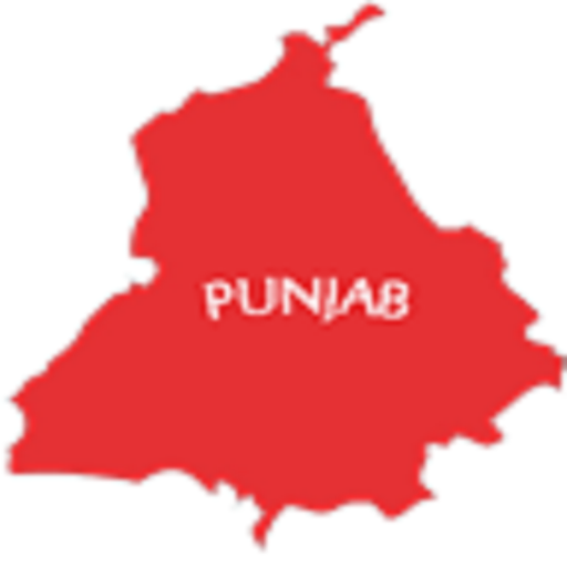 Punjab Governments important logo