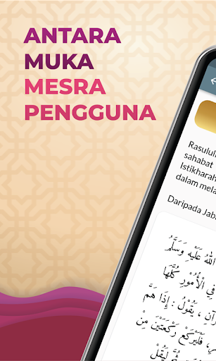 Solat Istikharah & Doa Screen 2