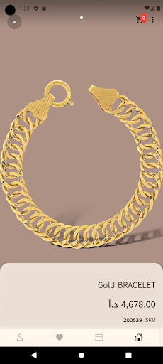 Samer Jewelry screenshot 7