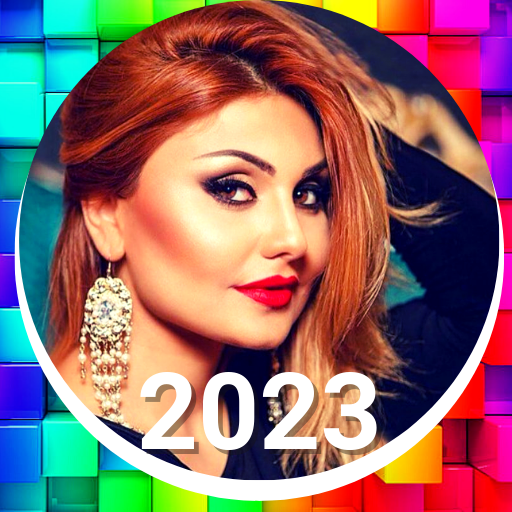 Sebnem Tovuzlu Mahnilari 2023 logo