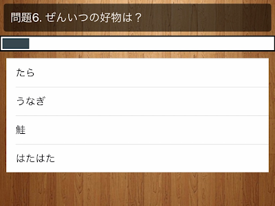 [新しいコレクション] うなぎ 鬼 ダウンロード 820721