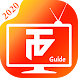 Thop TV Guide - Free Live Cricket TV 2021