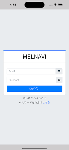 Android application MELNAVI screenshort