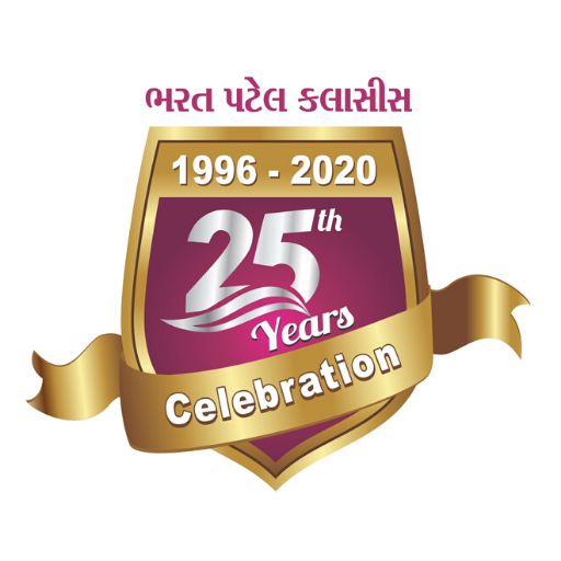 Bharat Patel Classes logo