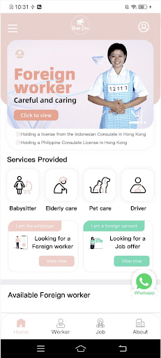 Android application Home Care screenshort