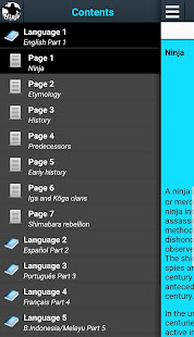 History of The Ninja 1.5 APK screenshots 7