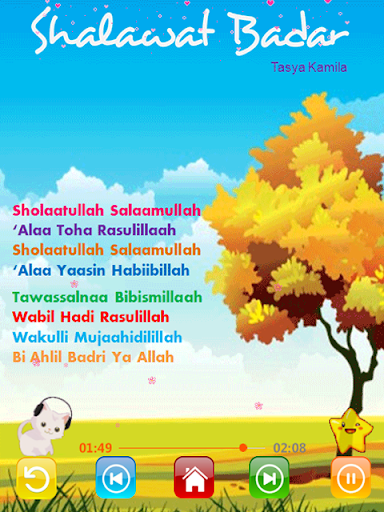 Lagu Anak Muslim & Sholawat Nabi screenshots 9