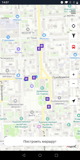 Киров транспорт screenshot 2