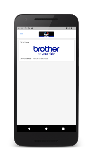 My-Brother Screenshot 2 - AppWisp.com