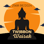 Twibbon Waisak 2024