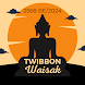 Twibbon Waisak 2024 - Androidアプリ