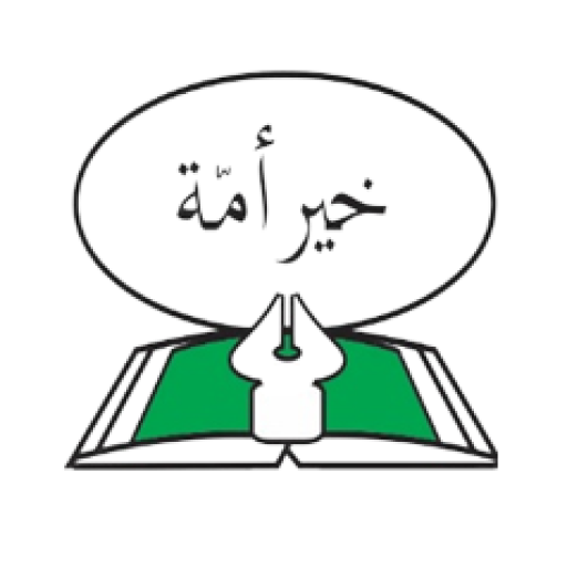 Khoiro Ummah Jogja logo