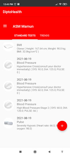 DiptoHealth Screen 2