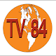 TV84 دانلود در ویندوز