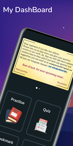 Android application Vocab Booster screenshort