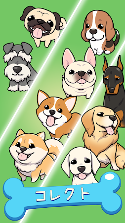 Game screenshot Merge Dogs apk download