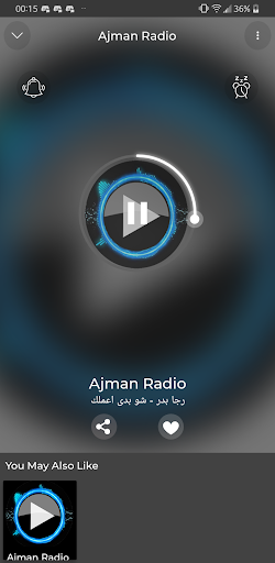 Android application US Ajman Radio Online App List screenshort