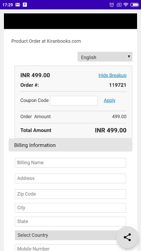 Kiran Books  Online Test